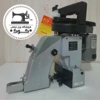 سرکیسه دوز(گونی دوز) نیولانگ NP-7A اصلی و شرکتی|لوازم خیاطی و بافتنی|تهران, بازار|دیوار