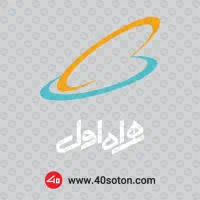 0912 کد 1 یک