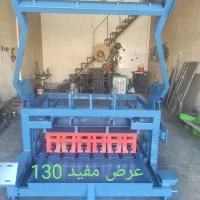 دستگاه بلوک زنی صنعتی عالیسازان