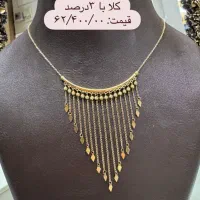 طلابدون اجرت