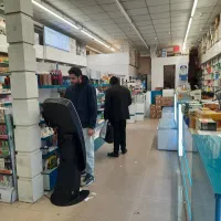 تکنسین داروخانه