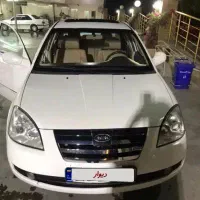 ام وی ام ۵۳۰ مدل ۹۲|خودرو سواری و وانت|کرج, کیانمهر|دیوار