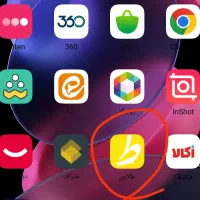 برنامه ی طلاین جایزه