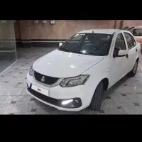 ساینا اس 1404