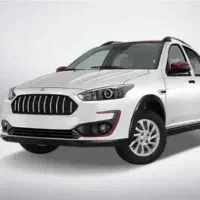 فروش فوری حواله اطلس