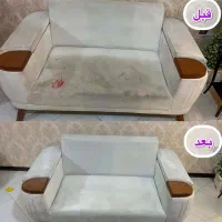 مبلشویی جردن واش