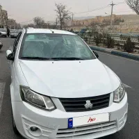 ساینا مدل 97 بدون رنگ