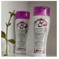 شامپو سبغ طبیعی اصلی