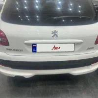 207 پانا ارتقا با رینگ