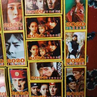 عکس کارت بازی قدیمی جومونگ|اسباب‌‌بازی|مشکین‌دشت, |دیوار