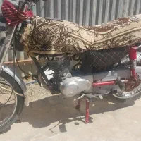 نیاز مالی،برای پول پیش،
