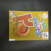 ماجرای بیست عربی یازدهم انسانی خیلی سبز