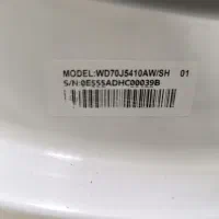 لباسشویی سامسونگ 7کیلو|ماشین لباسشویی و خشک‌کن لباس|بندر کنگان, |دیوار