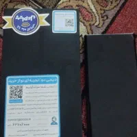 گوشی سامسونگ نوت بیست اولترا