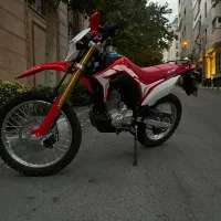 موتور سیکلت تریل باسل 250 TS|موتورسیکلت|اندیشه, اندیشه فاز ۳|دیوار