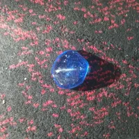 سنگ|جواهرات|چمران, |دیوار