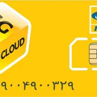سیم کارت ایرانسل روند داعمی