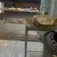 نانوایی