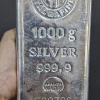 ش.م.ش نقره|بدلیجات|مشهد, هنرستان|دیوار