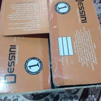 سبزی خرد کن