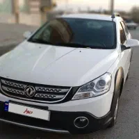 اچ سی کراس مدل ۹۶