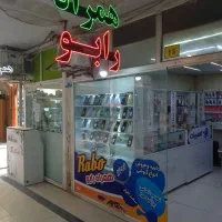 اقساط یک ساله