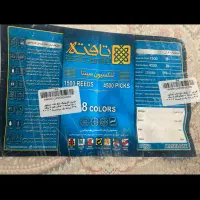 فرش ۶ متری|فرش|شهریار, کهنز|دیوار