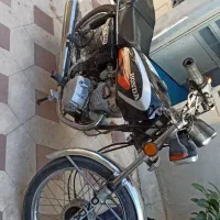 موتور  هوندا 150 استارتی