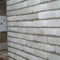 استا کار دیوار