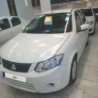 ساینا ۹۶ اقساطی