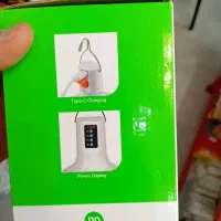 چراغ شارژی و خورشیدی