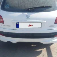 ۲۰۷ اتومات tu5