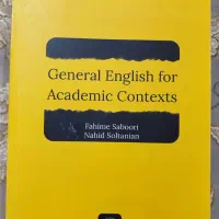 کتاب General english