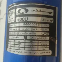 کولر پلار u600 مدل ۱۴۰۰|کولر آبی|تهران, طیب|دیوار