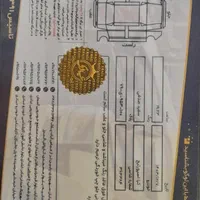 اسپورتیج ۲۰۱۷|خودرو سواری و وانت|تهران, نازی‌آباد|دیوار