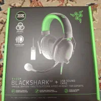 هدست ریزر بلک شارک razer blackshark v2 Special Ed