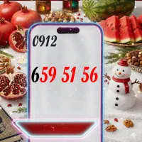 0912.413.86.08|سیم‌کارت|قم, ولیعصر|دیوار