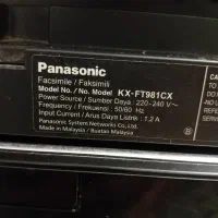 دستگاه فاکس پاناسونیک|تلفن رومیزی|تهران, دربند|دیوار