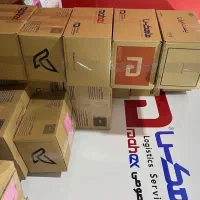 چرا امروز فردا میکنی اقدام کن