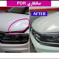 صافکاری PDR نقاشی شاسی کشی
