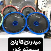 بالش ابی