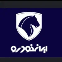 رفع روغن سوزی  پارس 206. 405 اساسی موتور