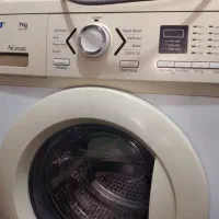 لباسشویی Bost