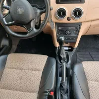 اطلس Glدرحد باگارانتی فعال