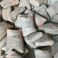 سیمان فروشی