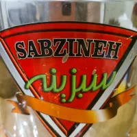 سبزی خورد کن سبزینه ۳ کیلویی