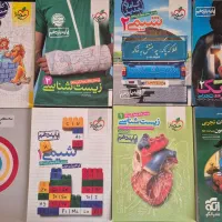 کتاب تست کنکور ، جزوات اساتید و کتاب نهایی|کتاب و مجله آموزشی|فردیس, شهرک راه آهن|دیوار