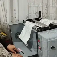 سفره یکبار مصرف|سفره، حوله، دستمال آشپزخانه|خرم‌آباد, |دیوار