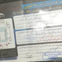 پژو 206  sd مدل 96|خودرو سواری و وانت|نوشهر, |دیوار