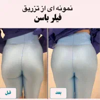 آموزش فیلربادی بامدرک دانشگاه همراه با مدل زدن|خدمات آموزشی|تهران, جردن|دیوار